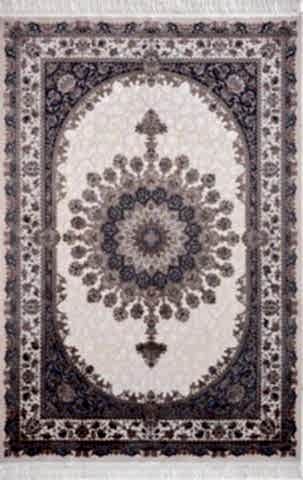 Gümüşsuyu İpekzade120 13944 Mavi İpek Halı